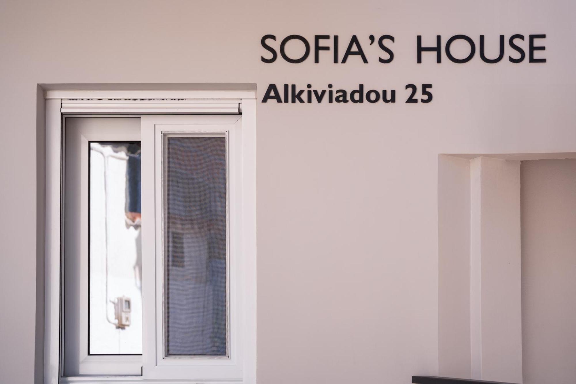 Sofia'S Apartment Nafplio Exterior foto